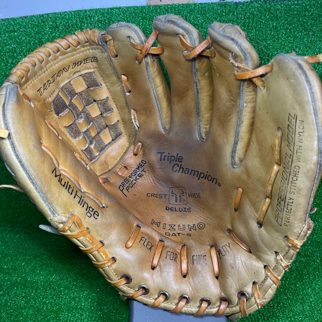MIZUNO ミズノ ライトフレックス 硬式用 グローブ　大人用　ヴィンテージ