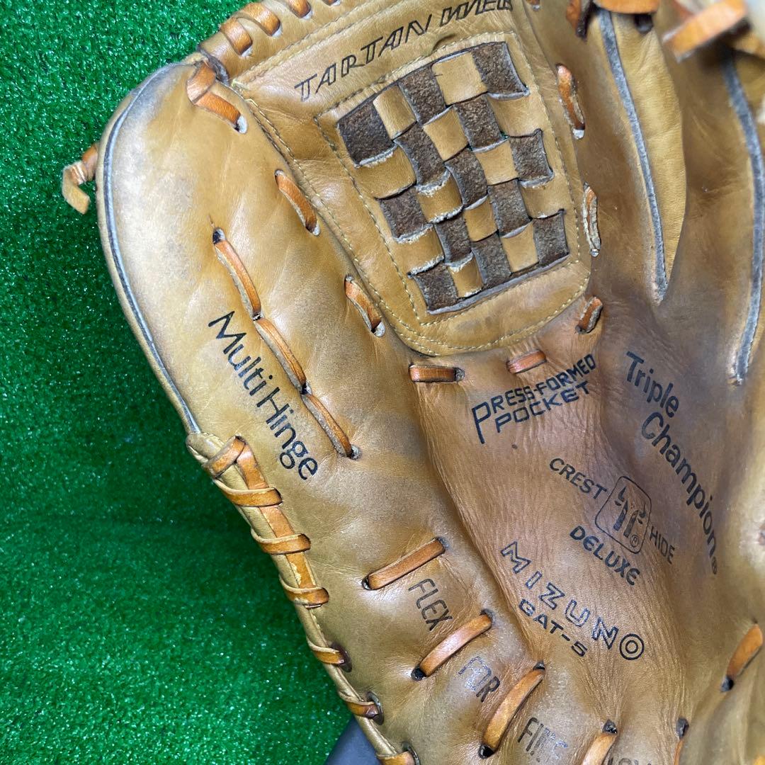 MIZUNO ミズノ ライトフレックス 硬式用 グローブ　大人用　ヴィンテージ