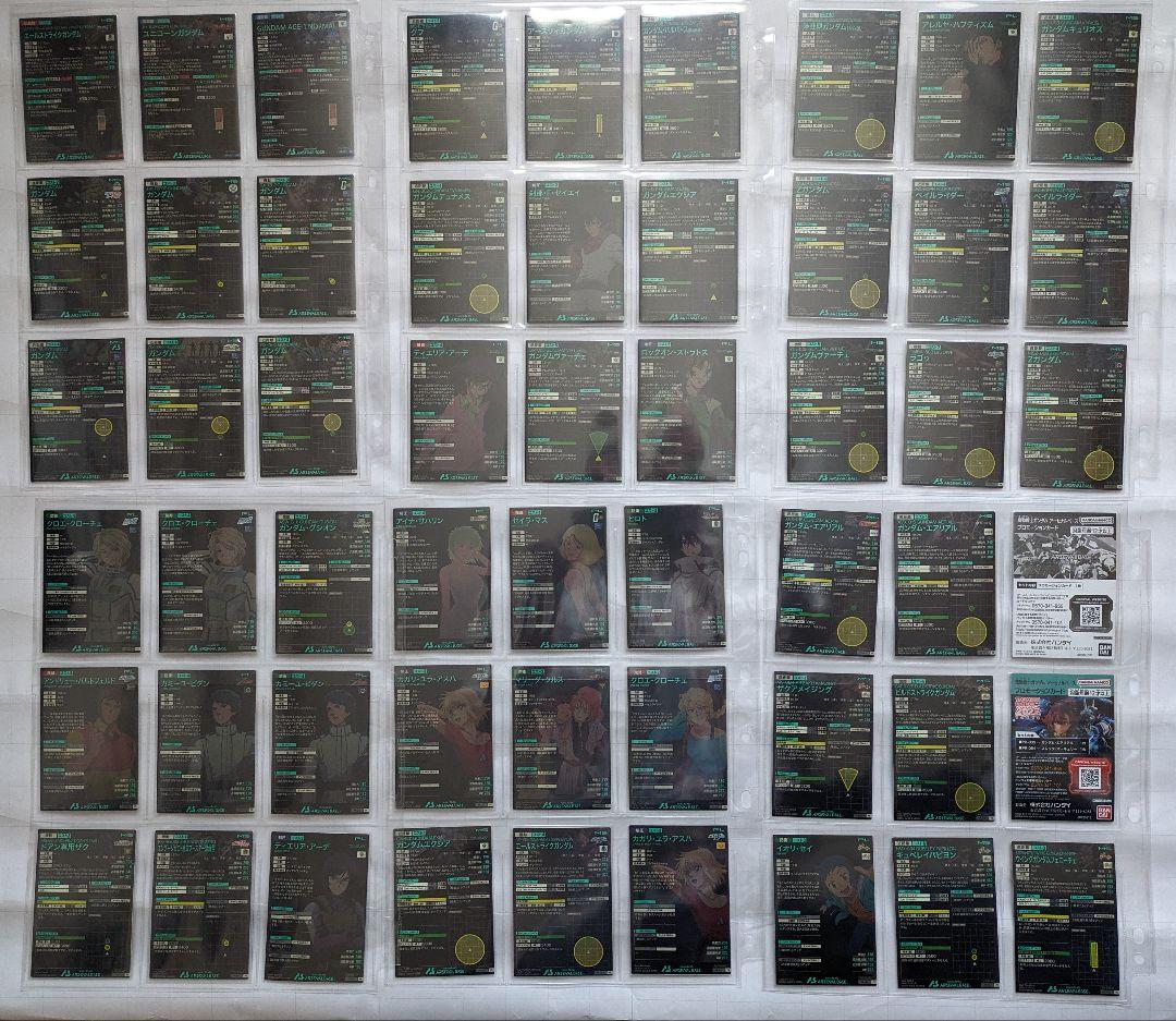 ガンダム　アーセナルベース　プロモ　201枚　セミコンプセット　バインダー付き