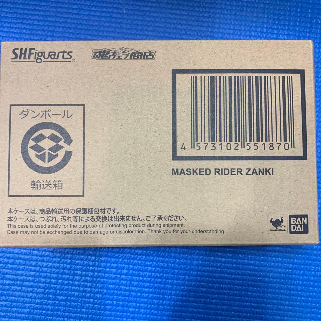 【未開封】　真骨頂S.H.Figuarts 仮面ライダー斬鬼