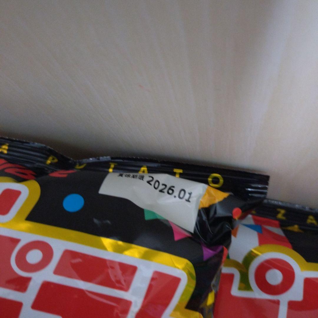 専用出品品ピザポテト＆ぷっちょ＆ピュアラルグミ＆ポイフル詰め合わせ