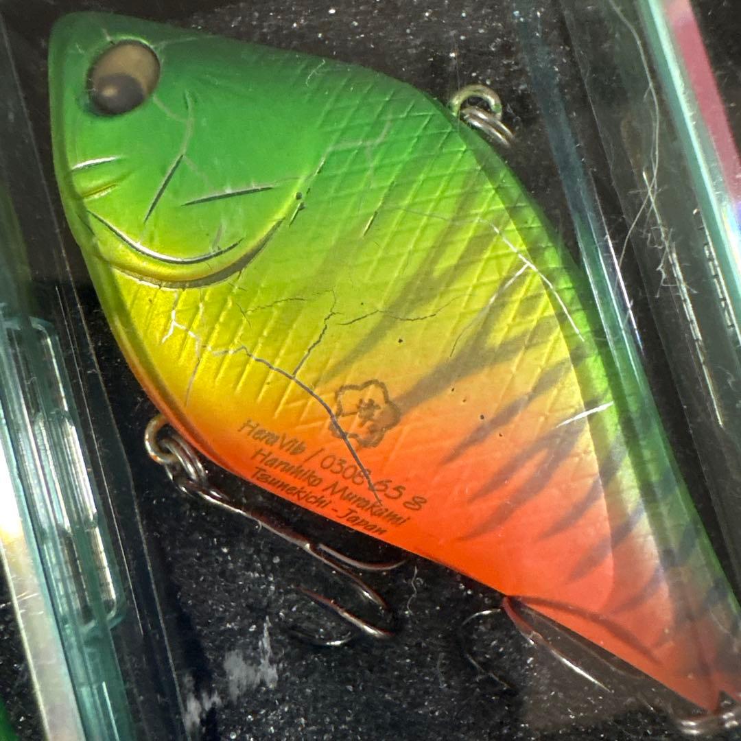 ☆廃盤☆レア☆常吉　ヘラバイブ　3個セット