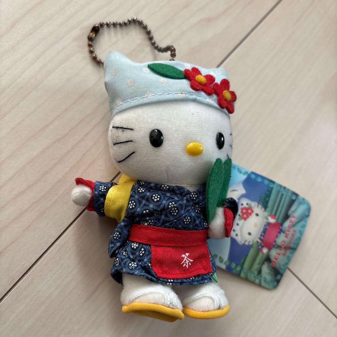ご当地キティ 静岡限定 お茶 茶摘み ぬいぐるみ マスコット キーホルダー