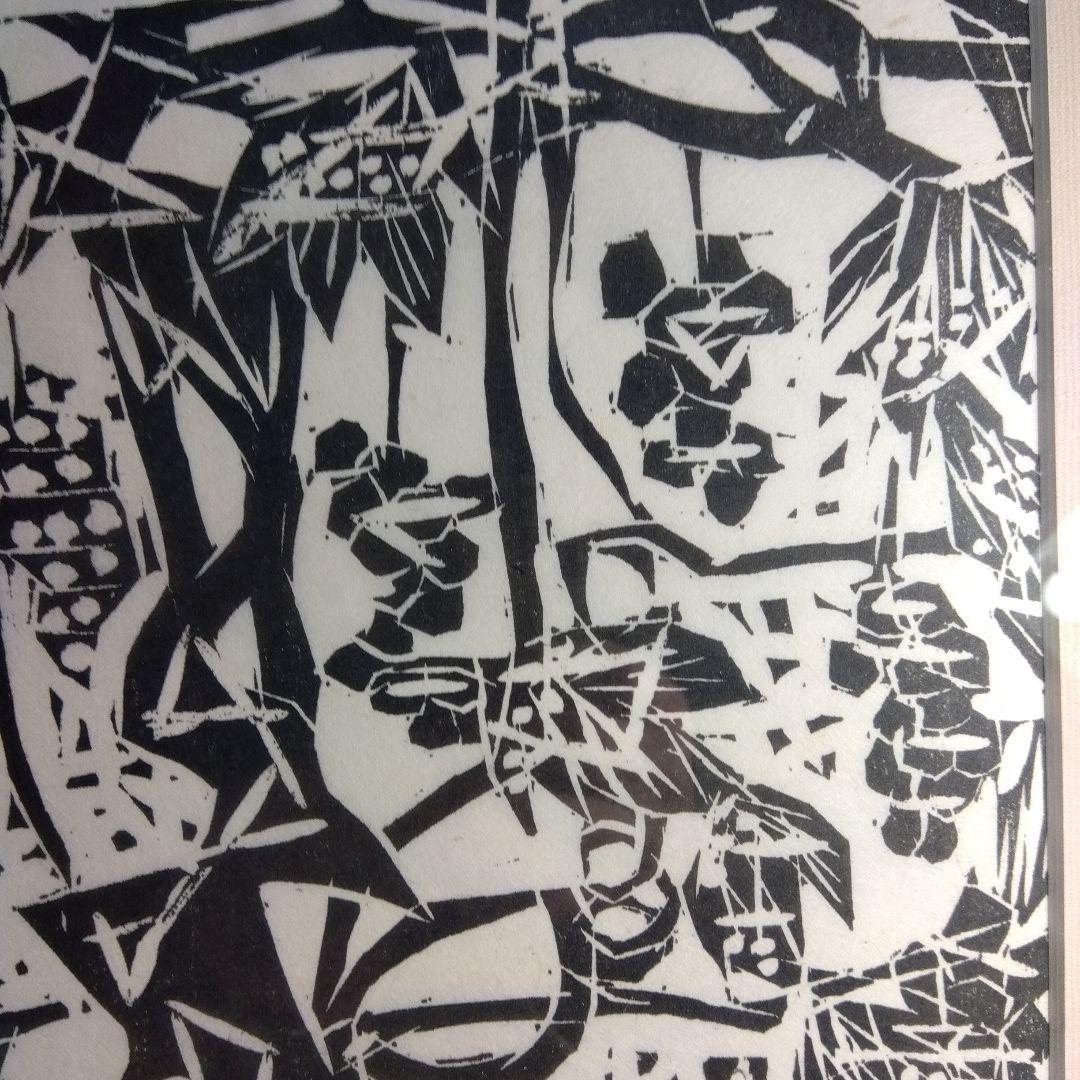 棟方志功　等等の棚