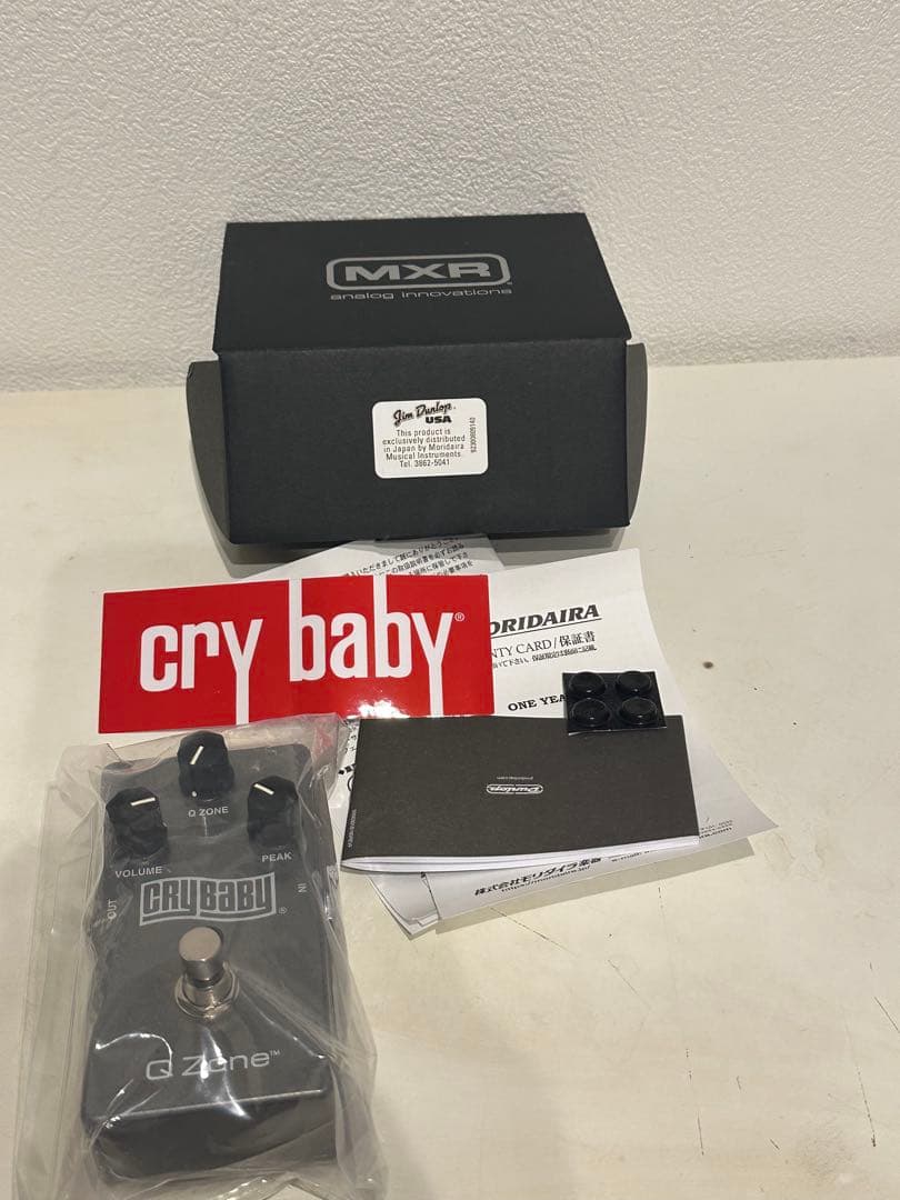 ギター mxr /q Zone qzone