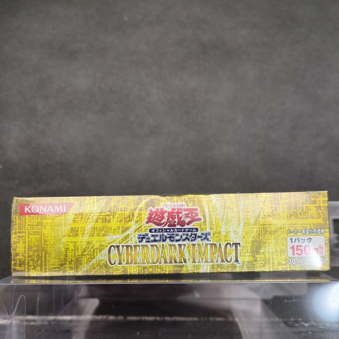 遊戯王　サイバーダーク・インパクト　絶版BOX　未開封BOX　初期BOX