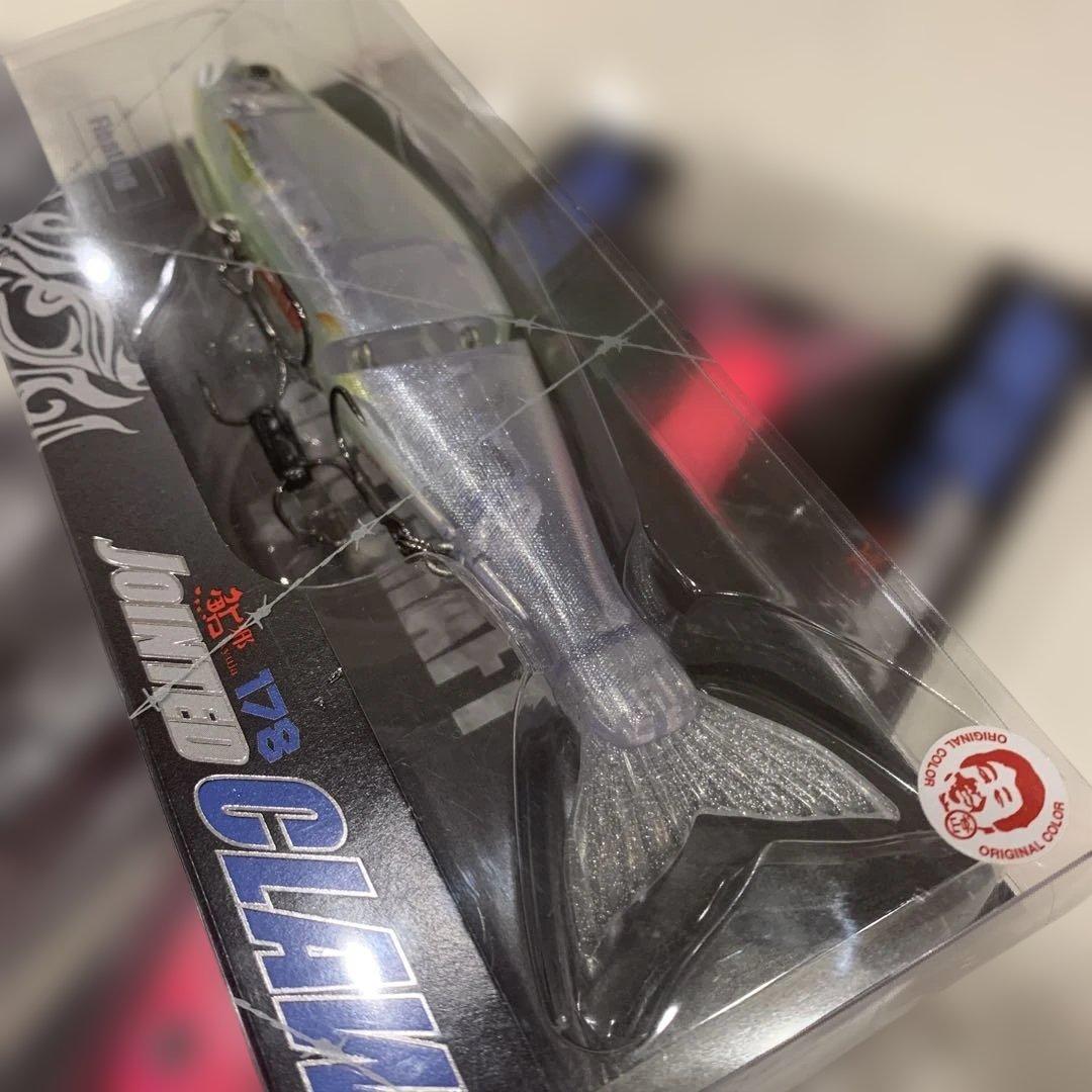 ガンクラフト　ジョインテッドクロー 178 オリジナルカラー　検　ラチェット