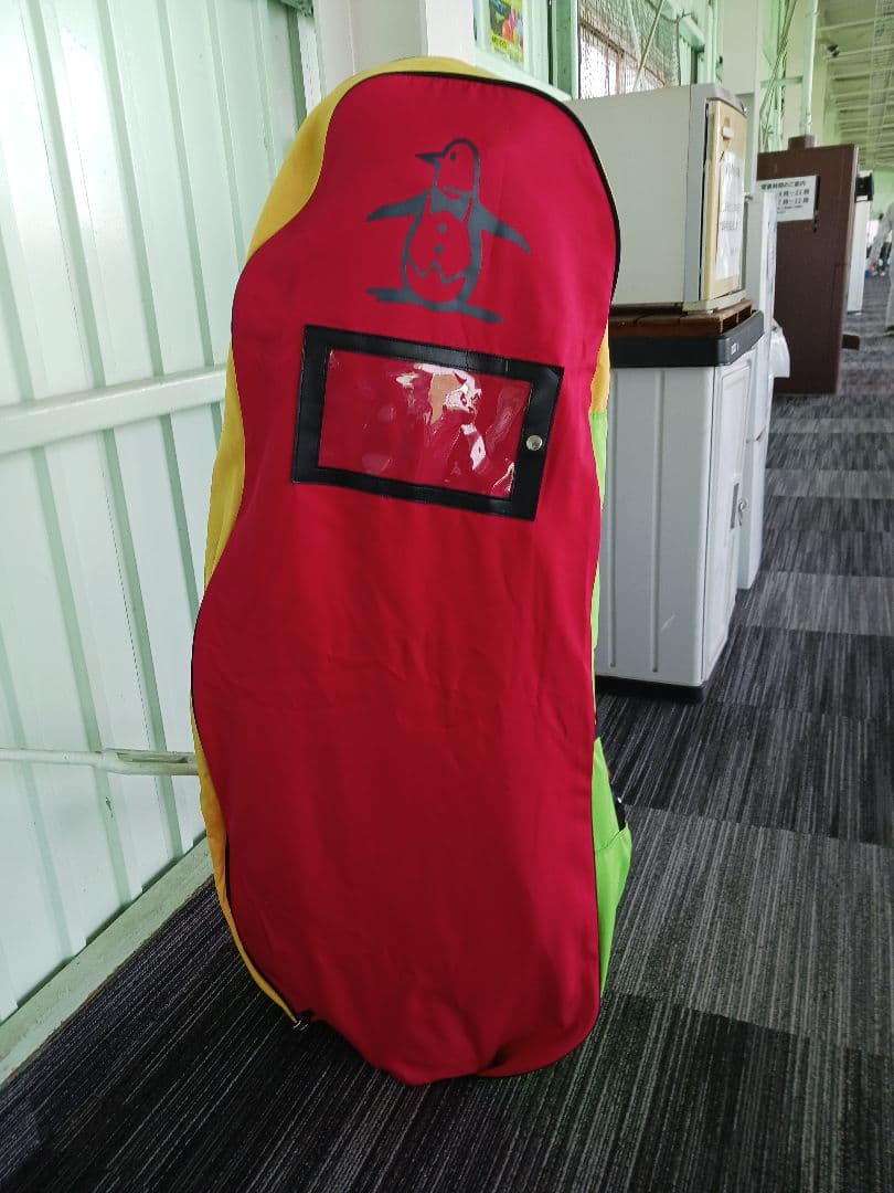 【希少】 おしゃれなトラベルカバー付　Munsingwearキャディバッグ