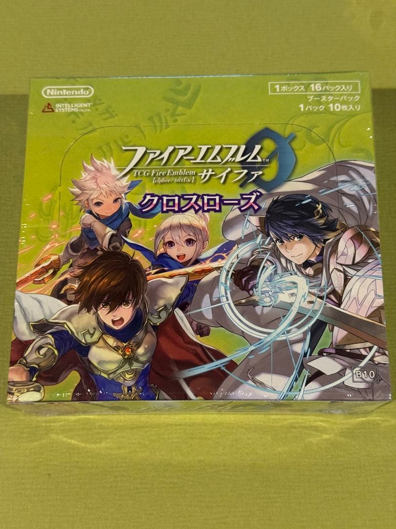 ファイアーエムブレム サイファ 輝く世界　クロスローズ