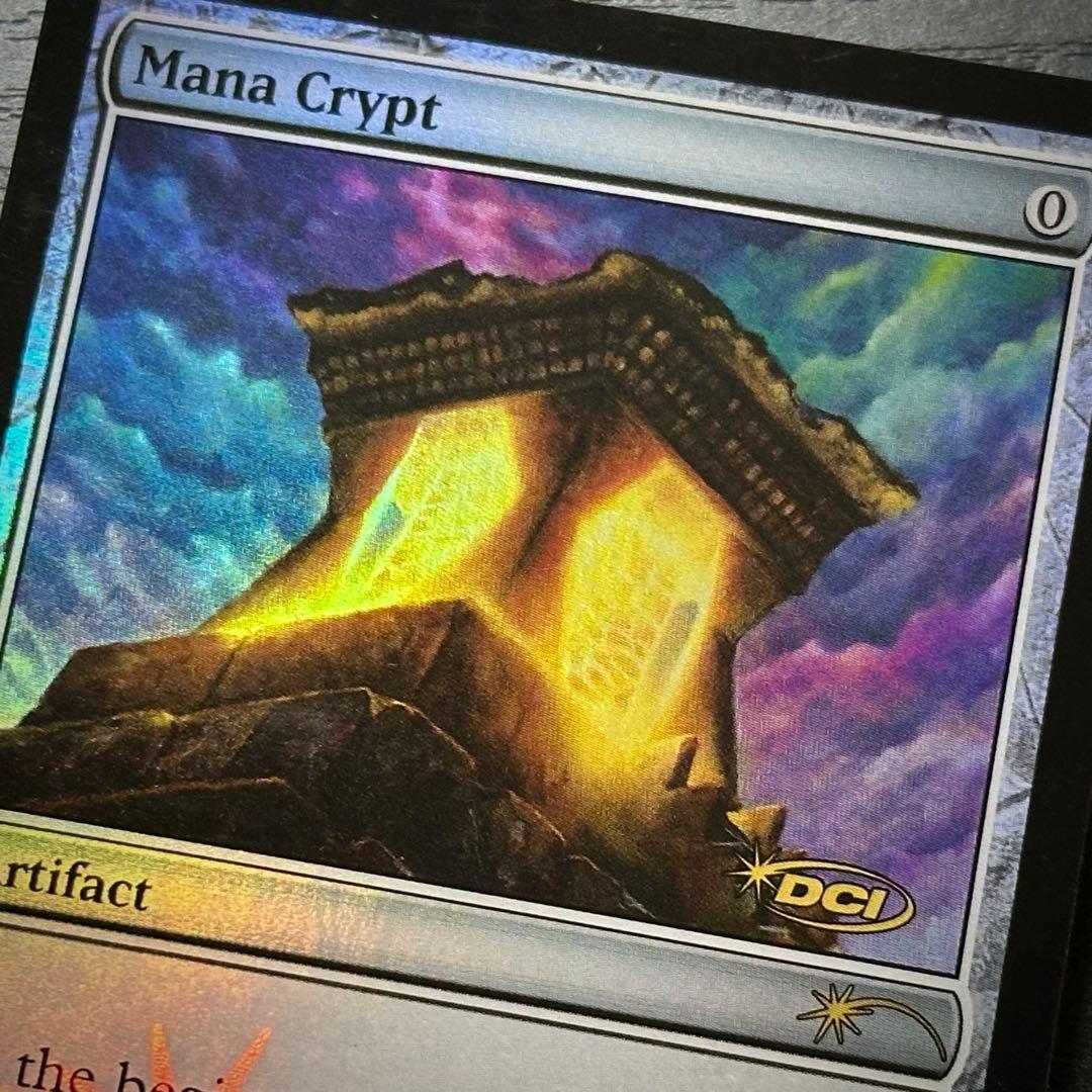 MTG 魔力の墓所 Foil ジャッジ褒賞