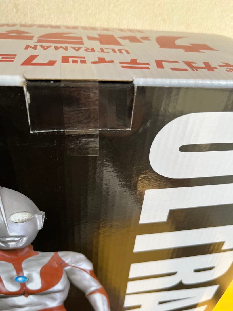 ギガンティック ウルトラマン ツブラヤストア オンライン限定