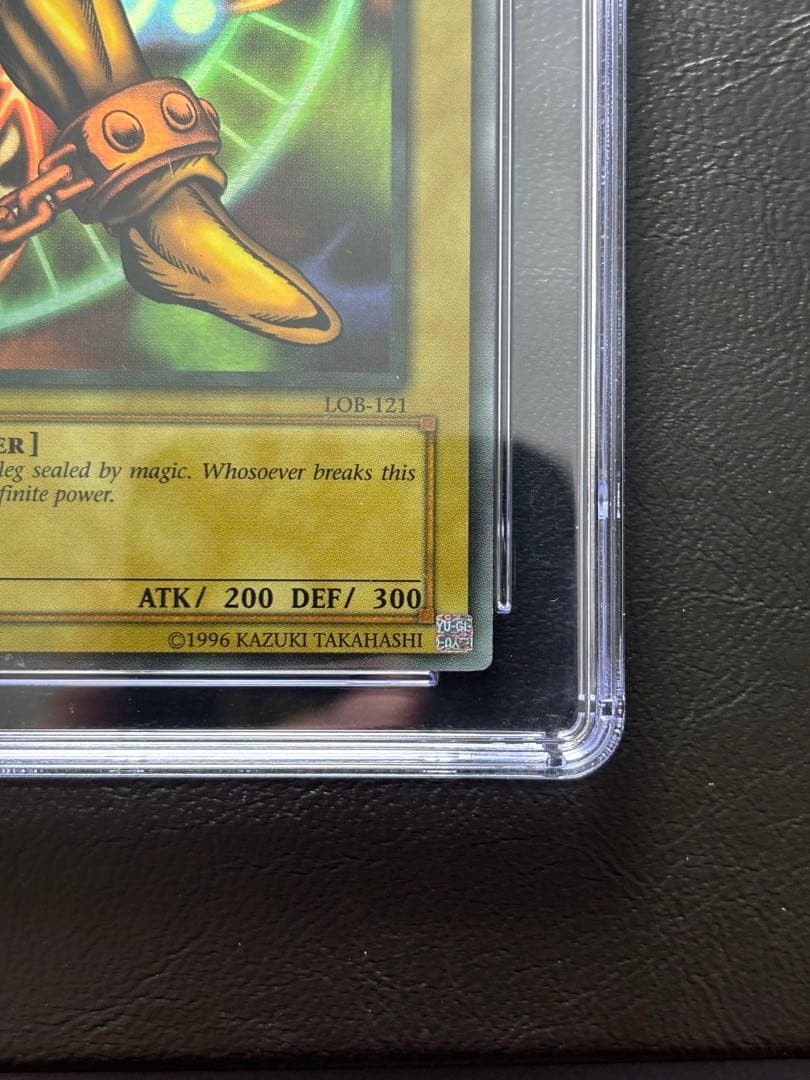 【CGC6】封印されし者の左足 英語 LOB faded