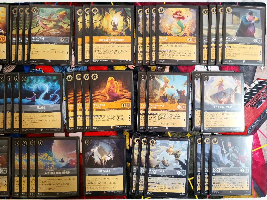 【GP入賞構築】ロルカナ アンバースティール デッキ