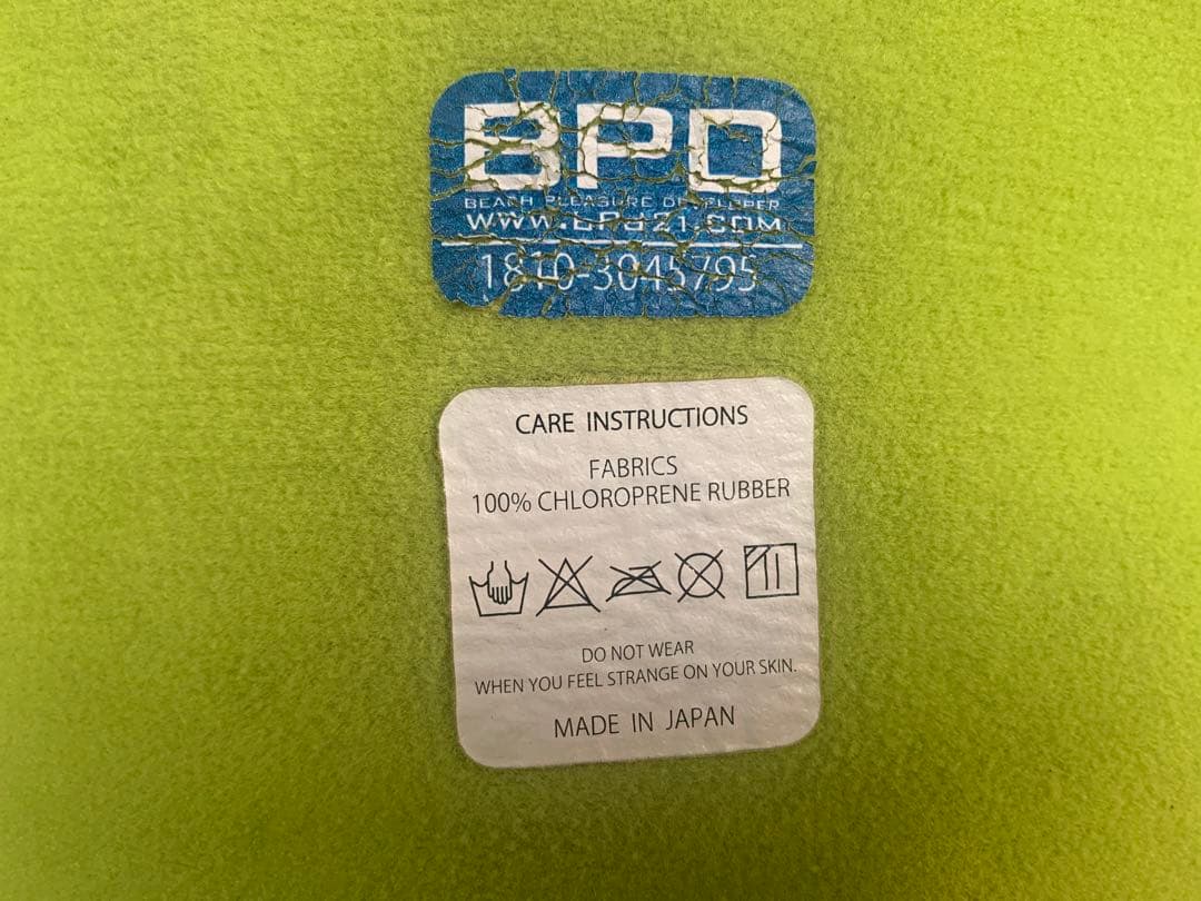 【超美品】BEWET冬用5×3ウェットスーツ