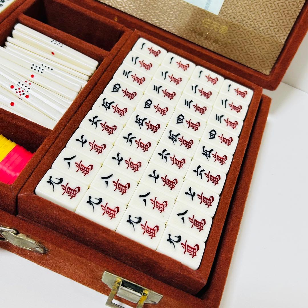 【美品】任天堂 役満 新象牙(象牙風) 麻雀牌セット ケース付き ダイヤ牌