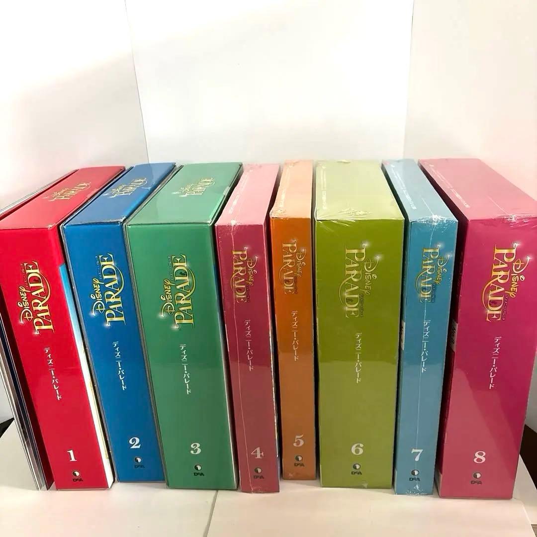 （一部未開封）ディアゴスティーニ　ディズニーパレード 1〜8巻セット＋バインダー