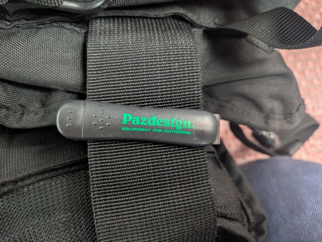 Fishman ゲームベスト