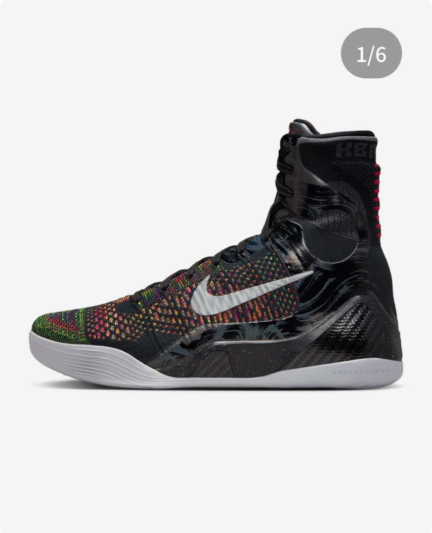 コービー9 プロトロ エリート \"Masterpiece\"