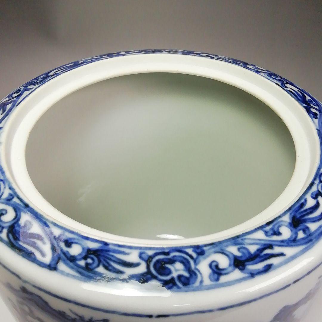 Ｓ３９２　水指　『染付　二閑人水指』『九谷晴山作』『桃摘』　共箱　茶道具