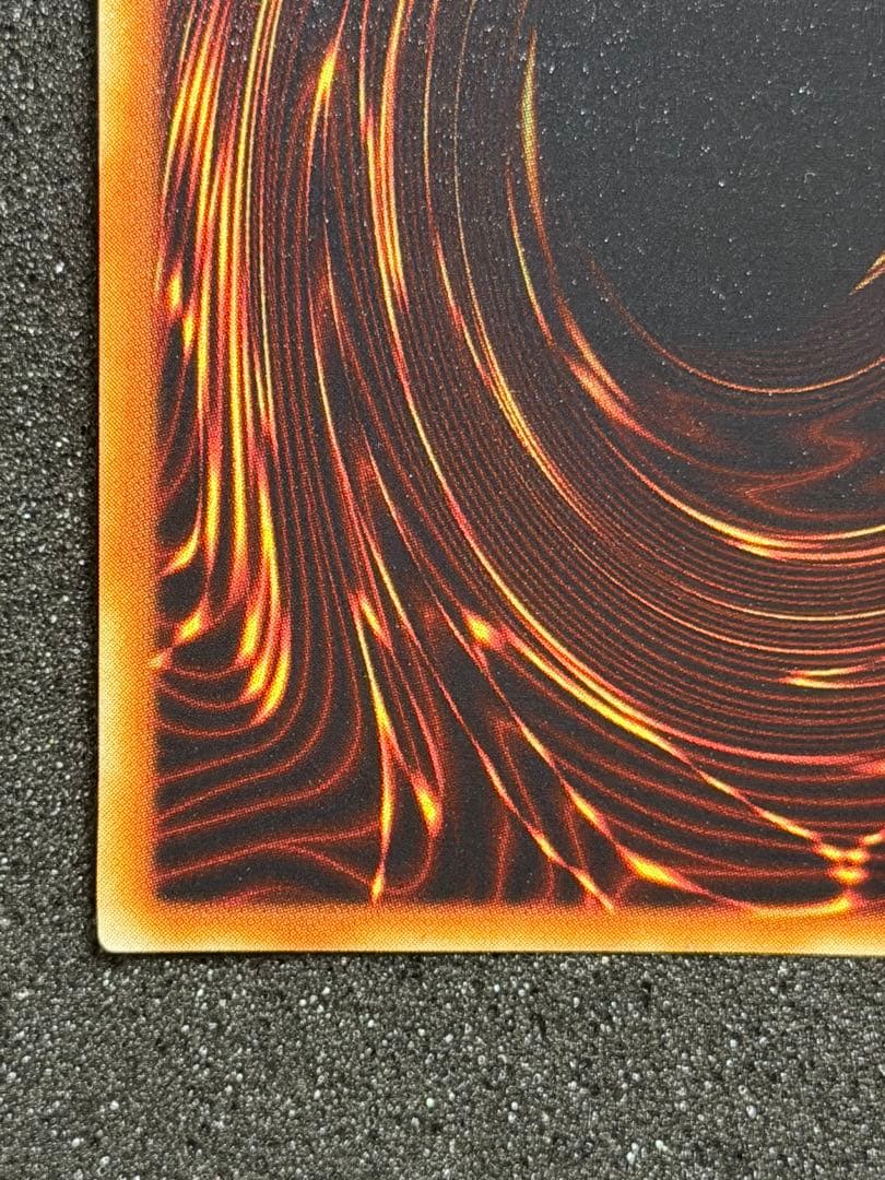 【超極美品〜完美品級】山　初期　スーパー