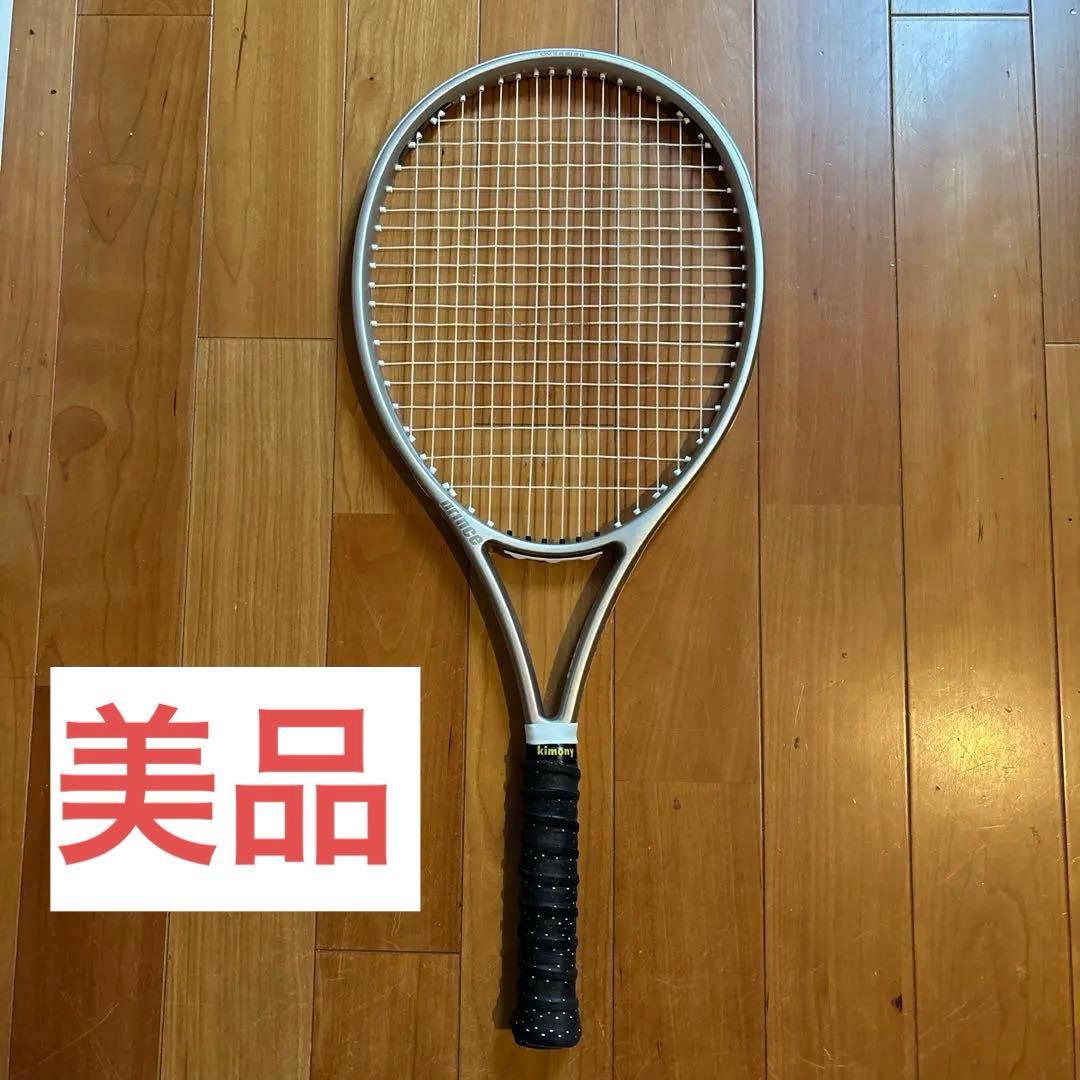 プリンス エンブレム 110 限定カラー ゴールド