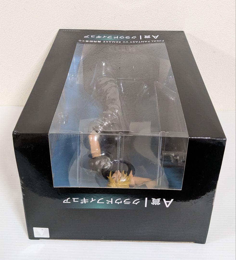 ファイナルファンタジーVII　発売記念くじ　クラウド　エアリス　フィギュア
