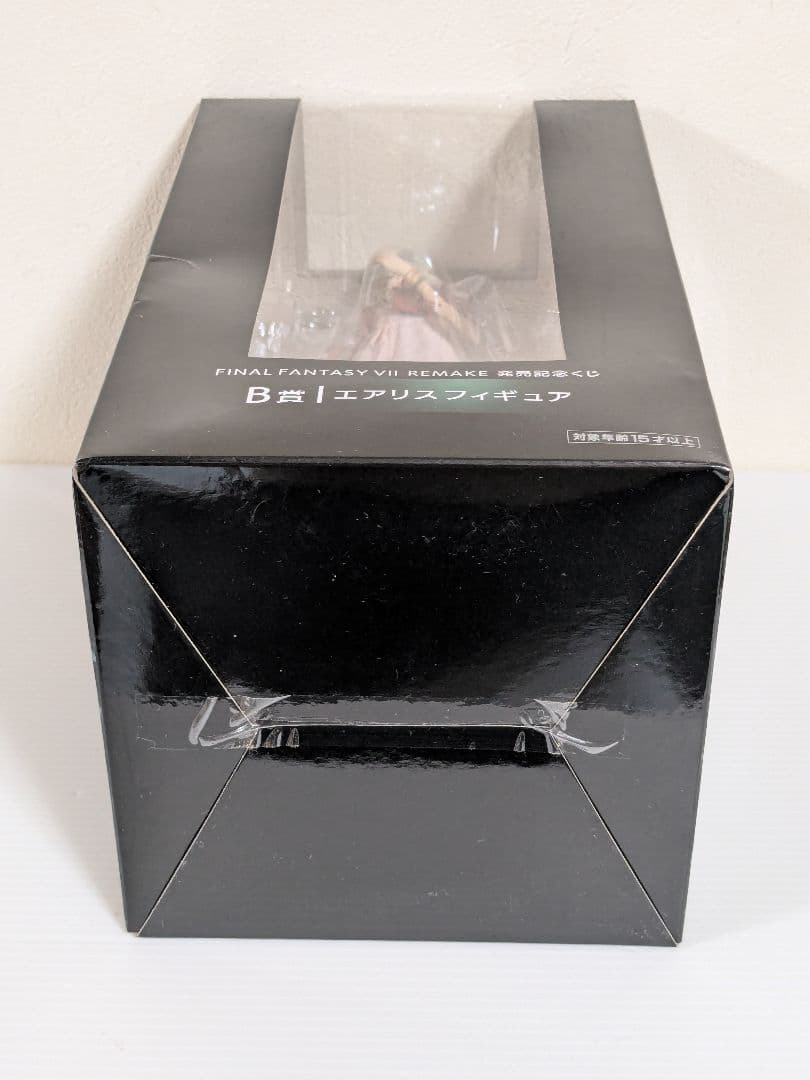 ファイナルファンタジーVII　発売記念くじ　クラウド　エアリス　フィギュア