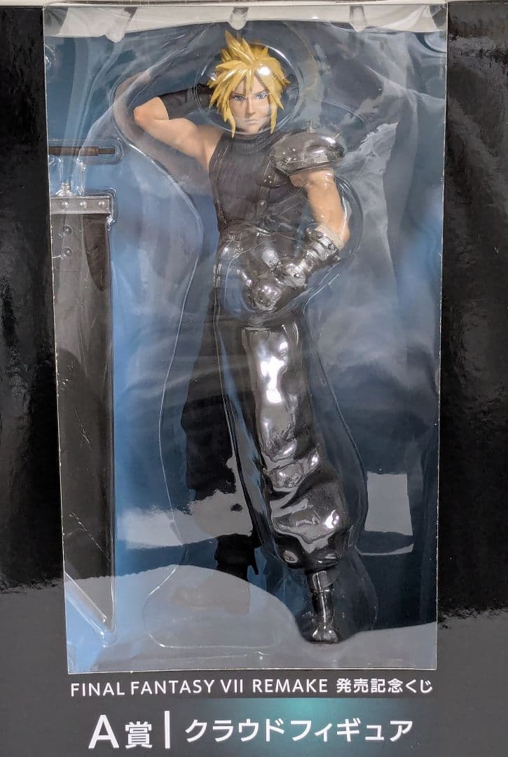 ファイナルファンタジーVII　発売記念くじ　クラウド　エアリス　フィギュア