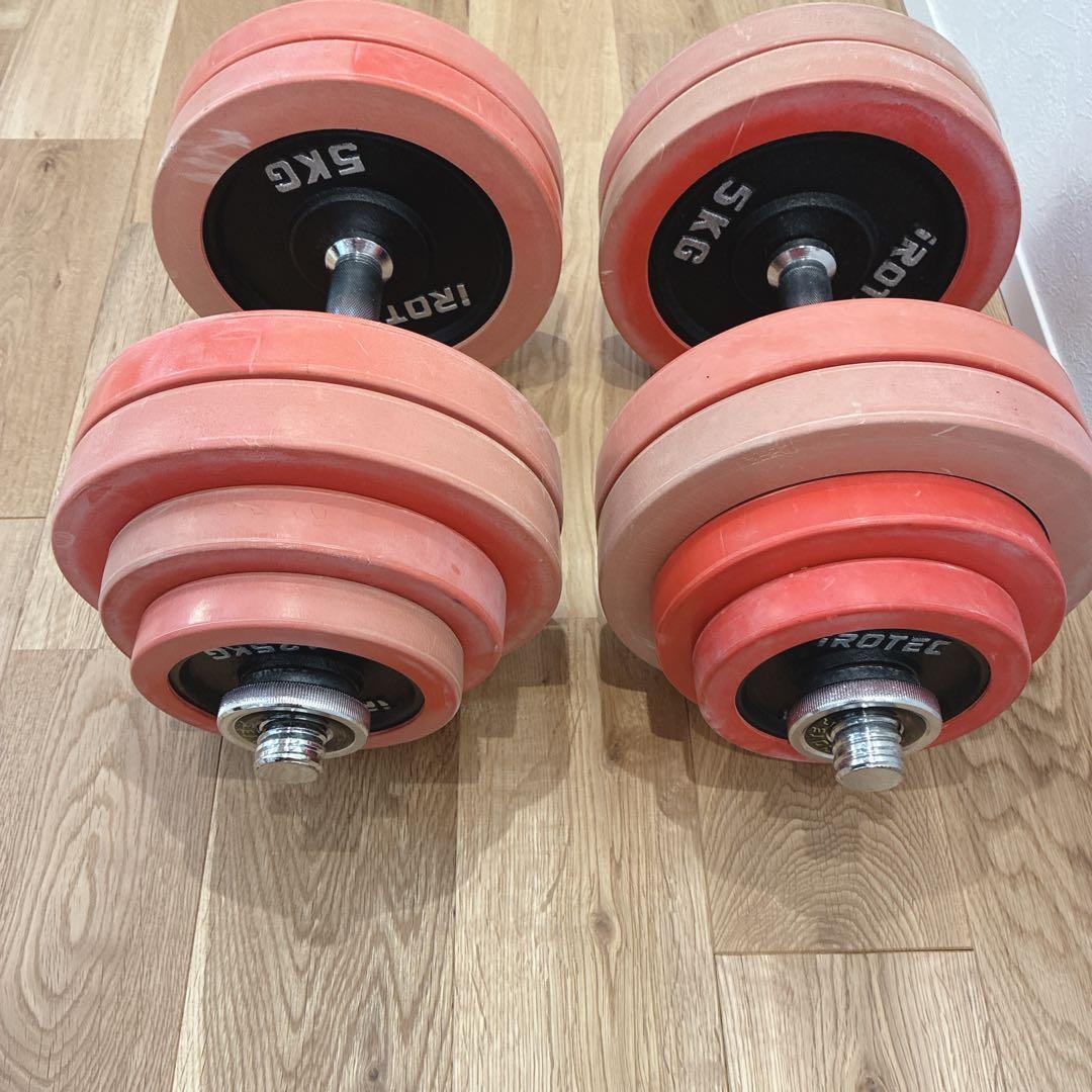 【送料無料】IROTEC アイロテック ダンベル 筋トレ 30kgセット②