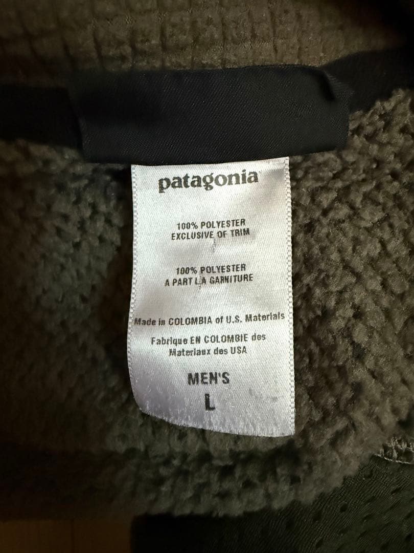 J*様 Patagonia MARS R2 Lサイズ 難あり ジャンク扱い
