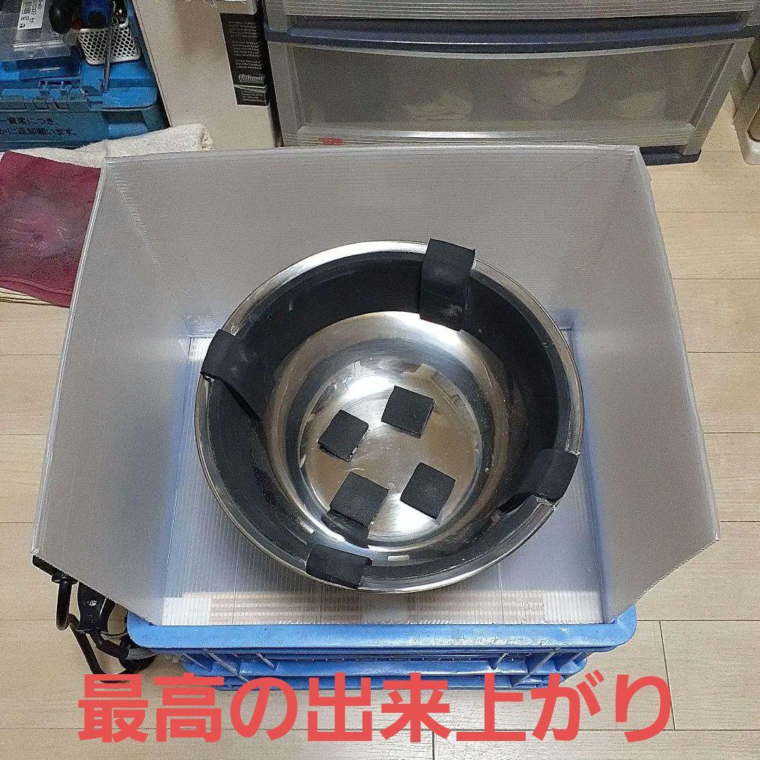 ‼️次回出品の予定無し‼️　　　　　　自作ボウルスピナー