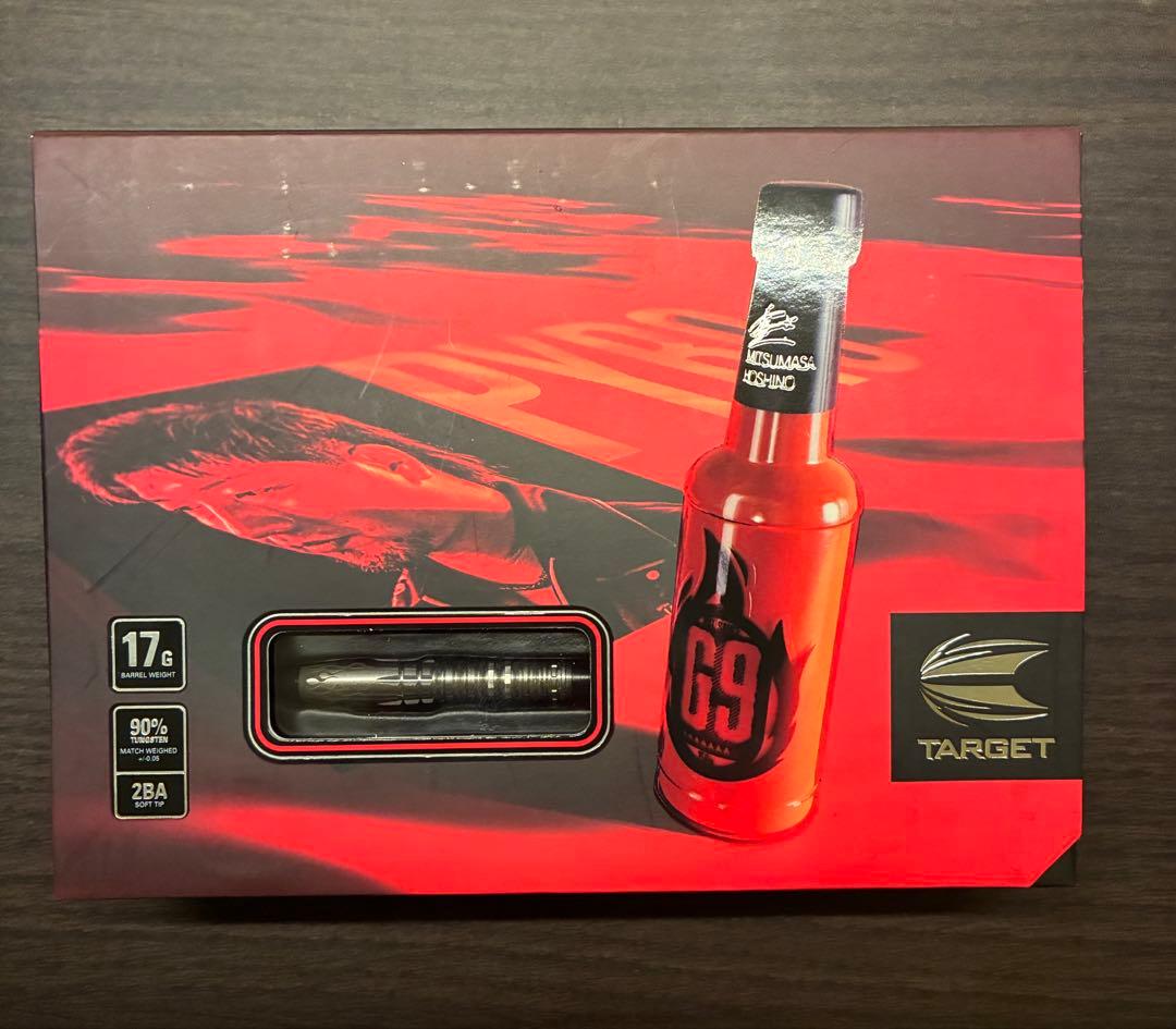 TARGETPYRO G9星野光正選手モデル