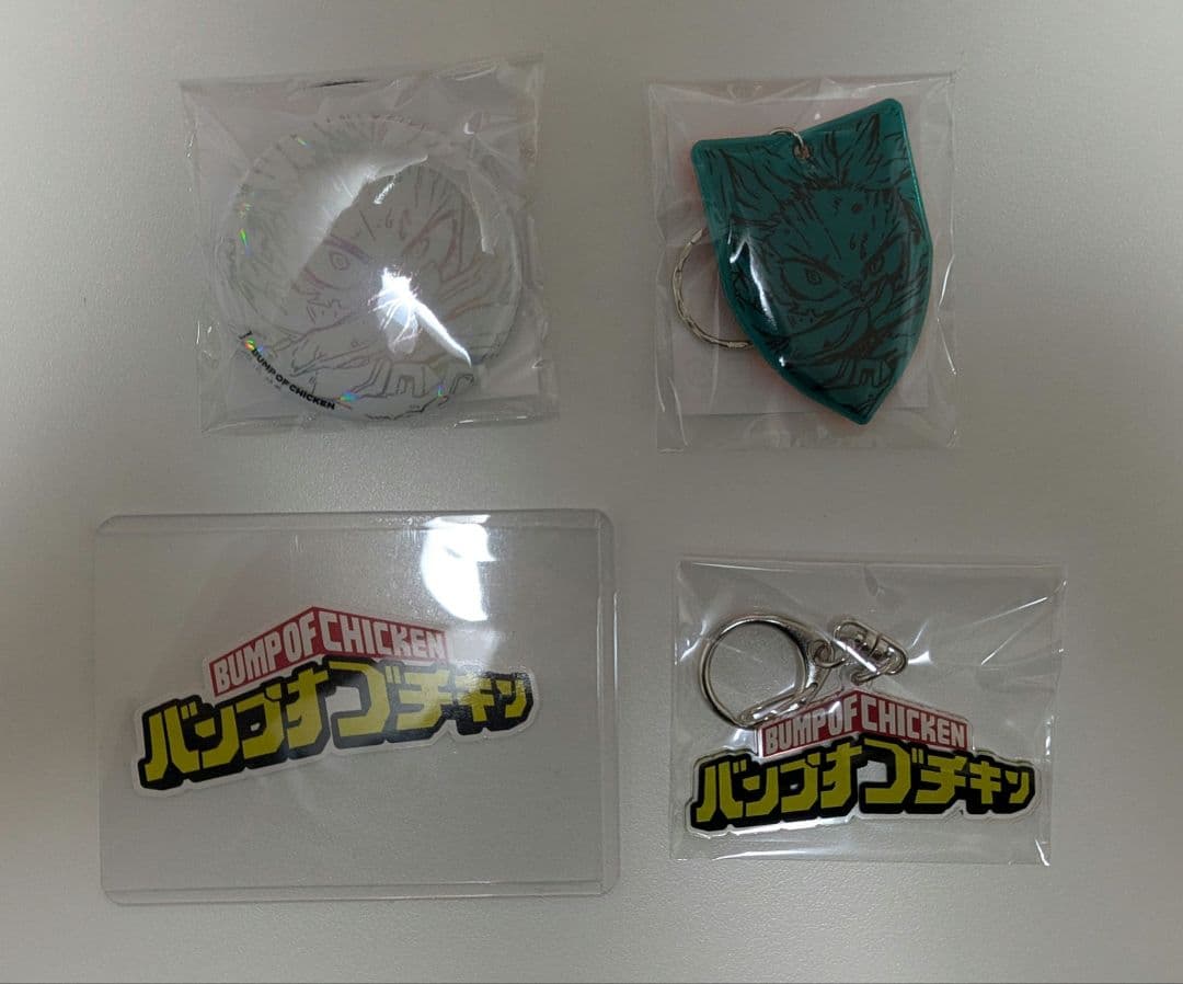 BUMP OF CHICHEN 特典セット