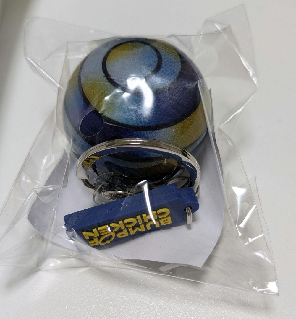 BUMP OF CHICHEN 特典セット