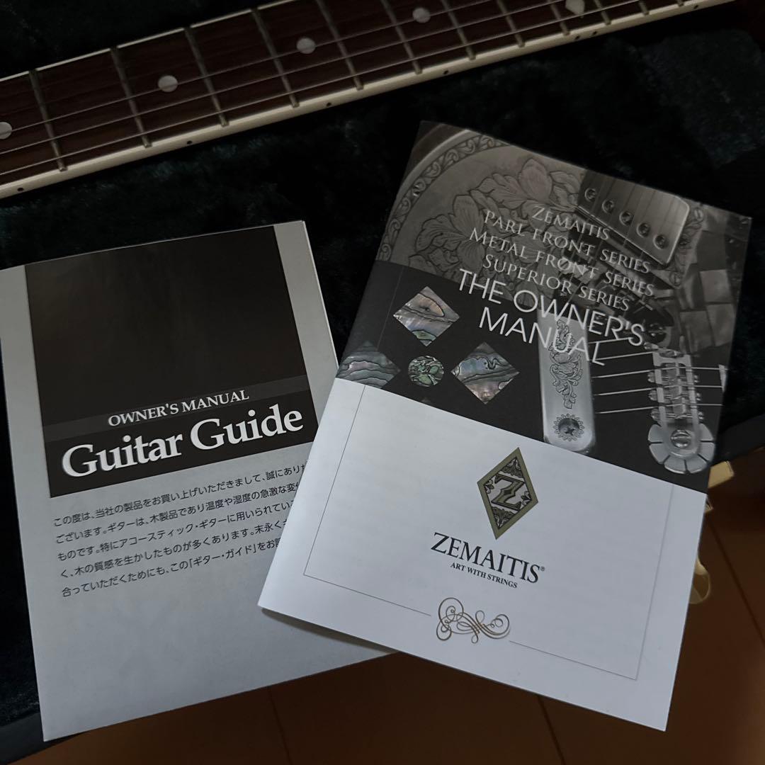 ZEMAITIS A24MF DC デュオカット