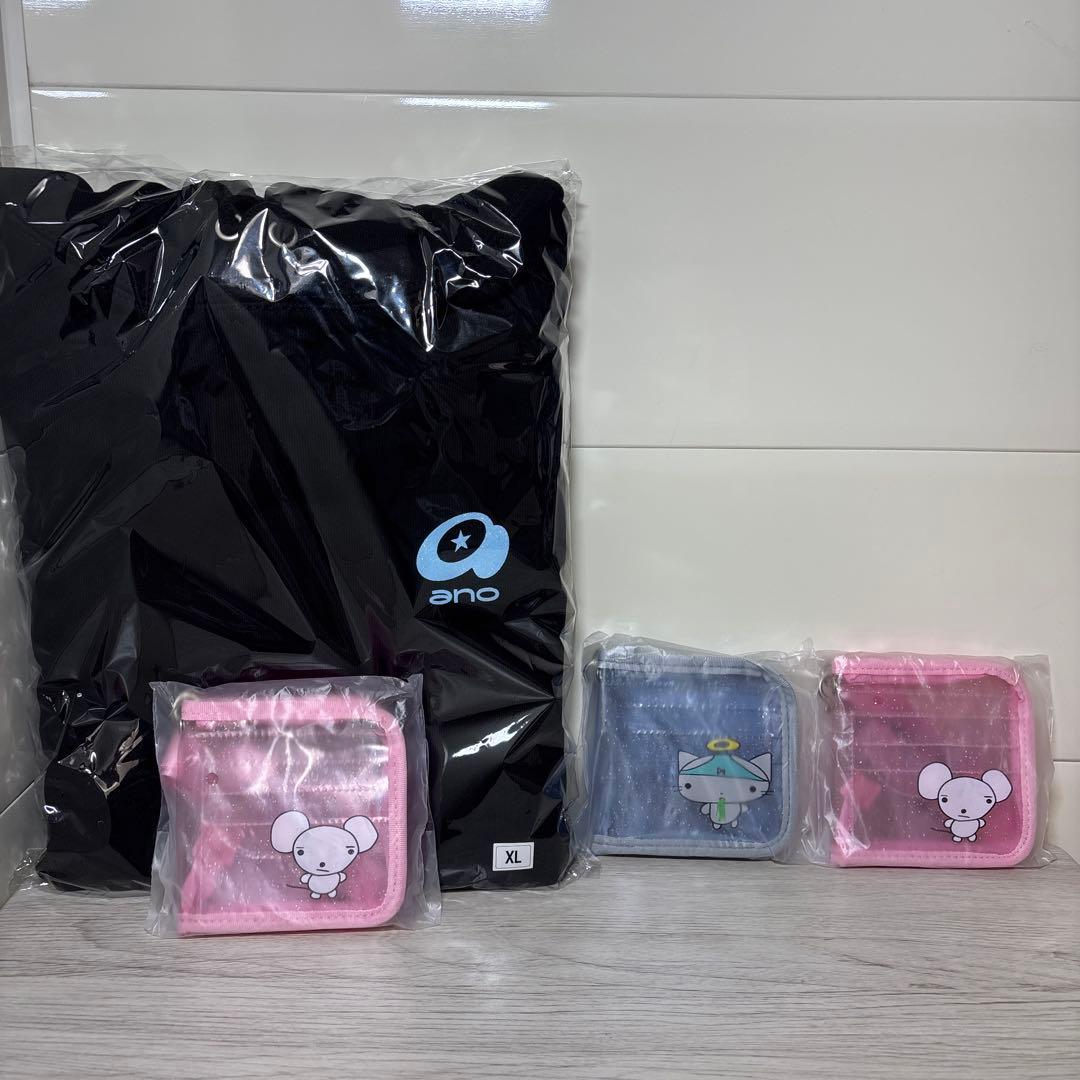 な*か様 あのちゃん KILLLOVE パーカー XLサイズ 心の中まで丸見えウ