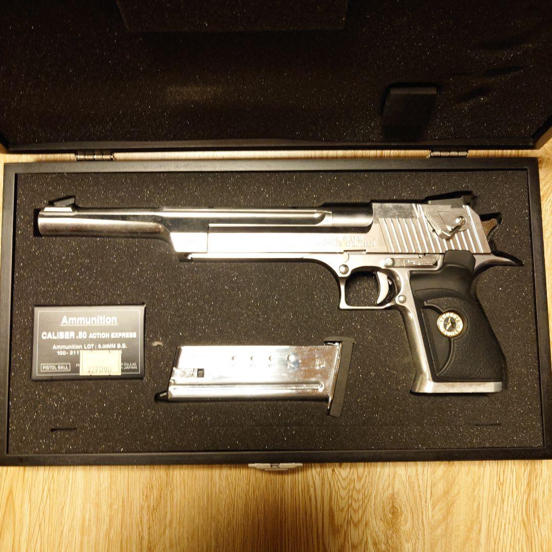 ガスガン デザートイーグル 50AE 10インチバレル レオンカスタム 限定品