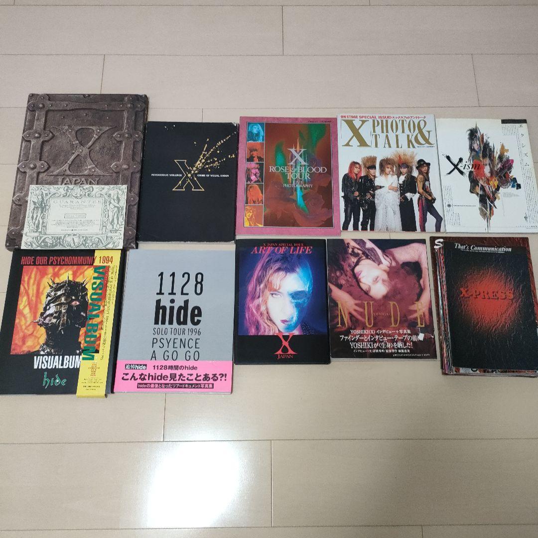 X JAPAN 写真集と会報24冊　まとめ売り