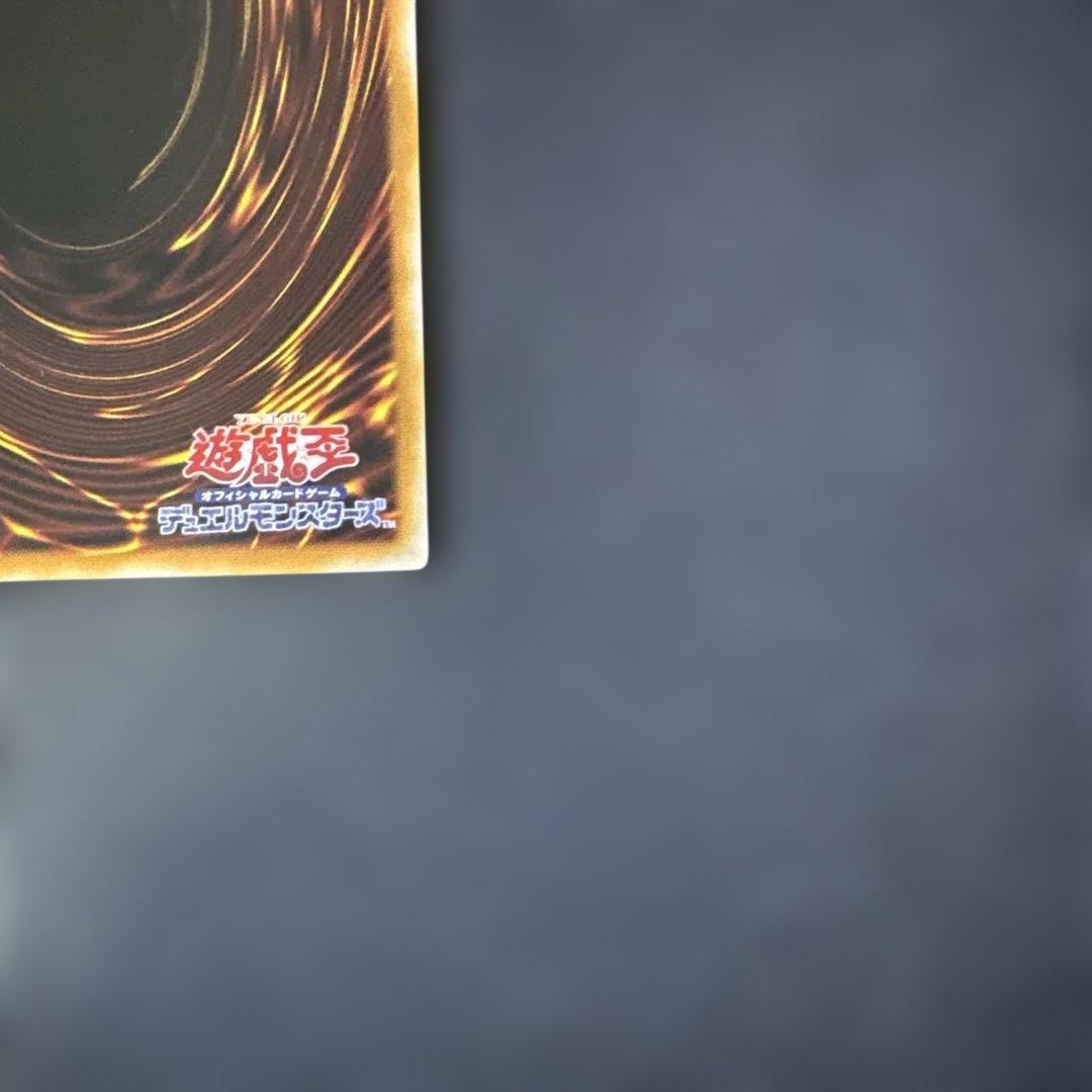 遊戯王カード　閃刀姫-レイ（真剣です！）　プリズマティックシークレットレア