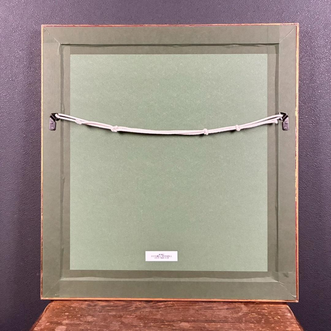 美品 藤田嗣治「小さな職人：煙突掃除人」木版画 レオナール藤田 お洒落な額装