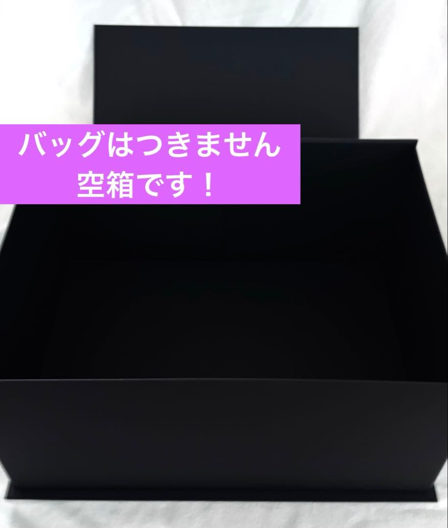 CHANEL 箱 ボックス 特大サイズ