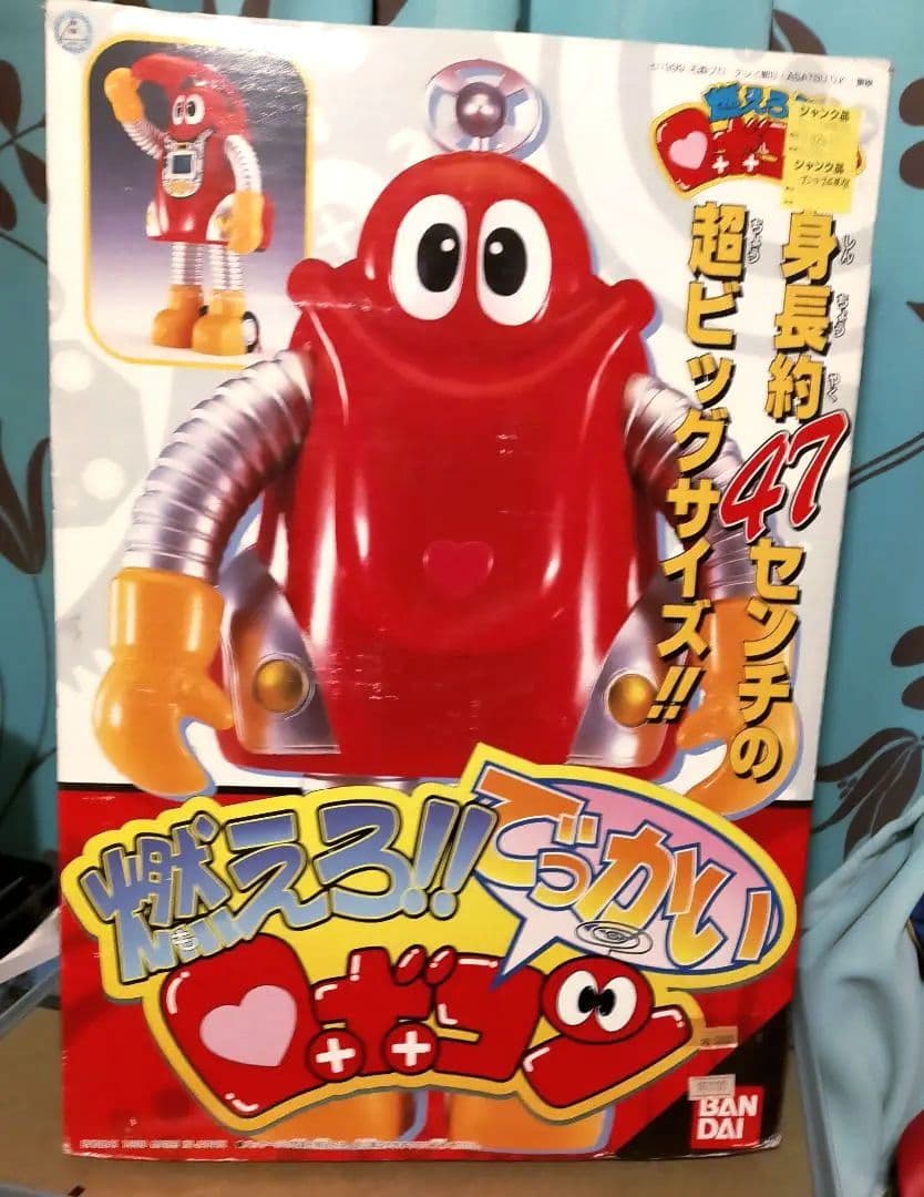 ロボコンフィギュア