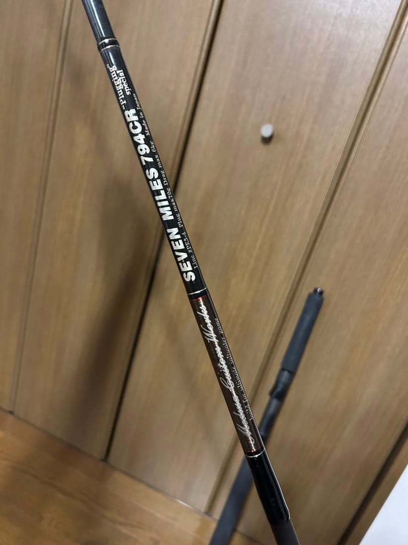 MC works MCワークスSEVEN MILES 794CR セブンマイルズ