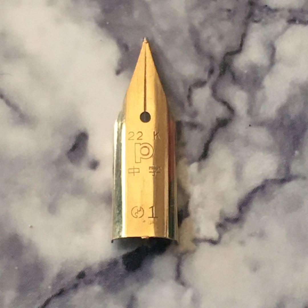 #0226 オーバーホール済み 万年筆 PLATINUM ショート22k