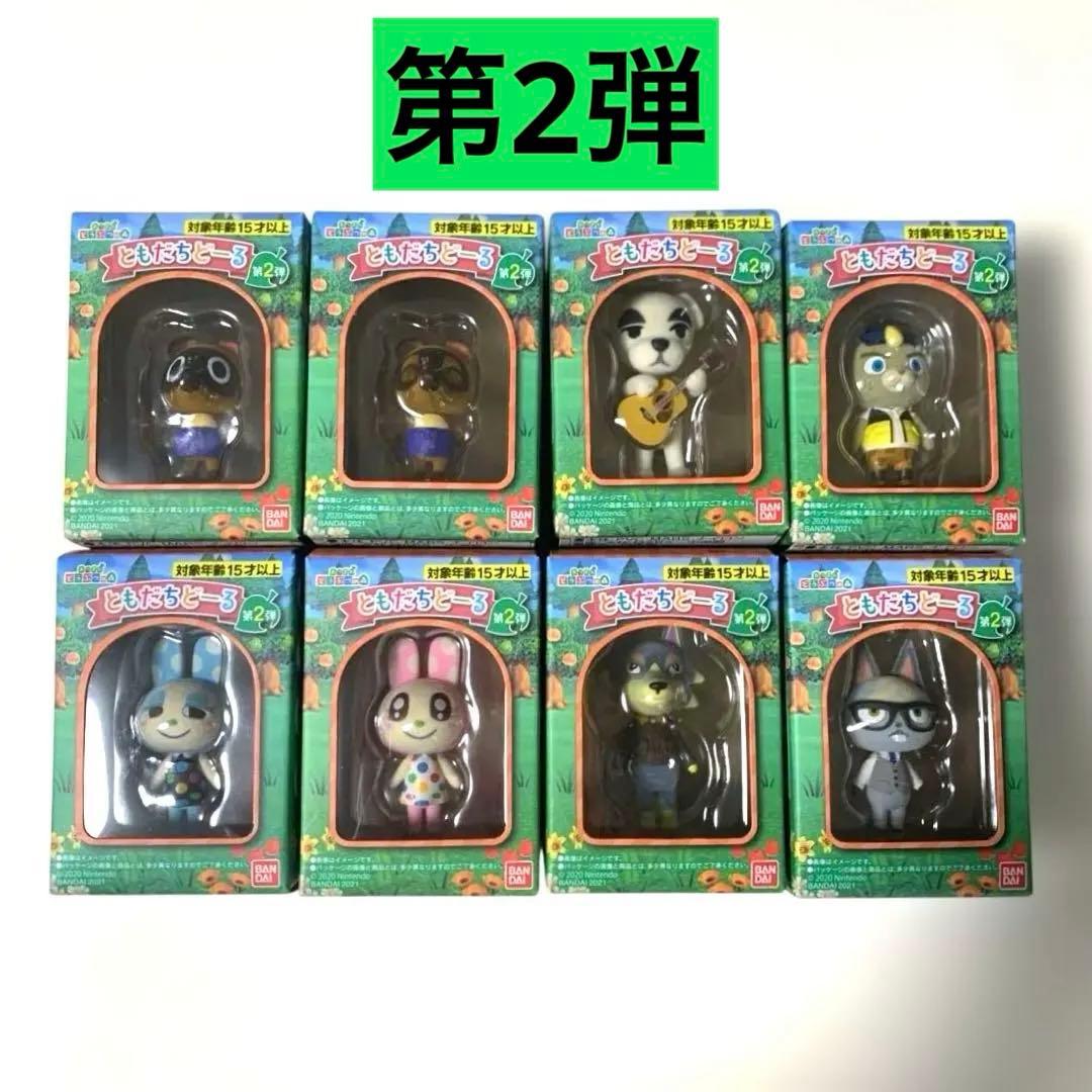 ami.amimomo様 リクエスト 3点 まとめ商品