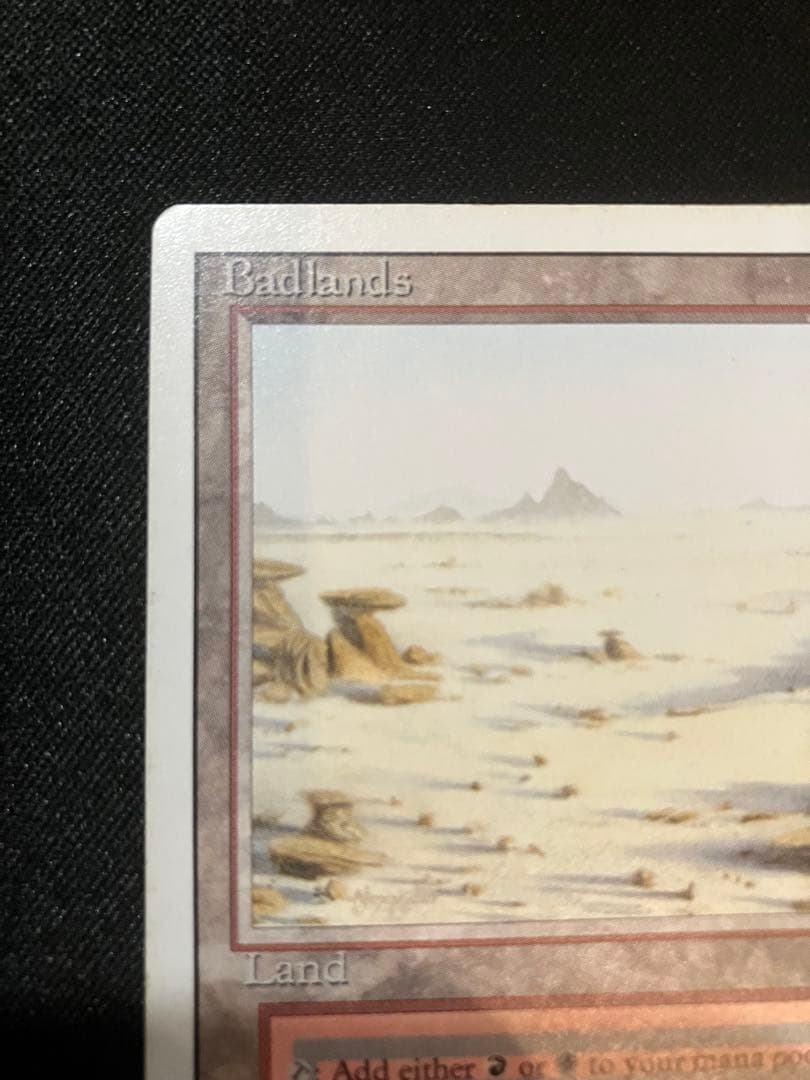 たこぶえ　Scrubland Badlands 各1枚