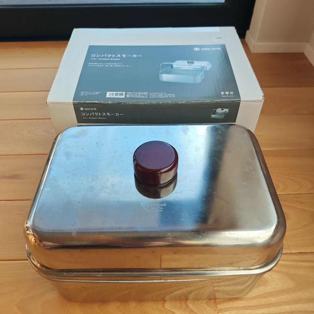 スノーピーク　コンパクトスモーカー