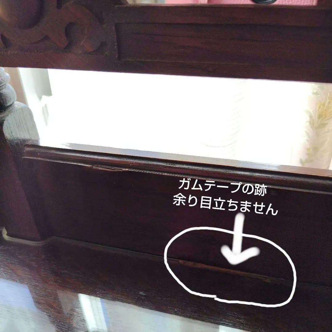 アンティーク風　鏡台　ドレッサー　収納箪笥