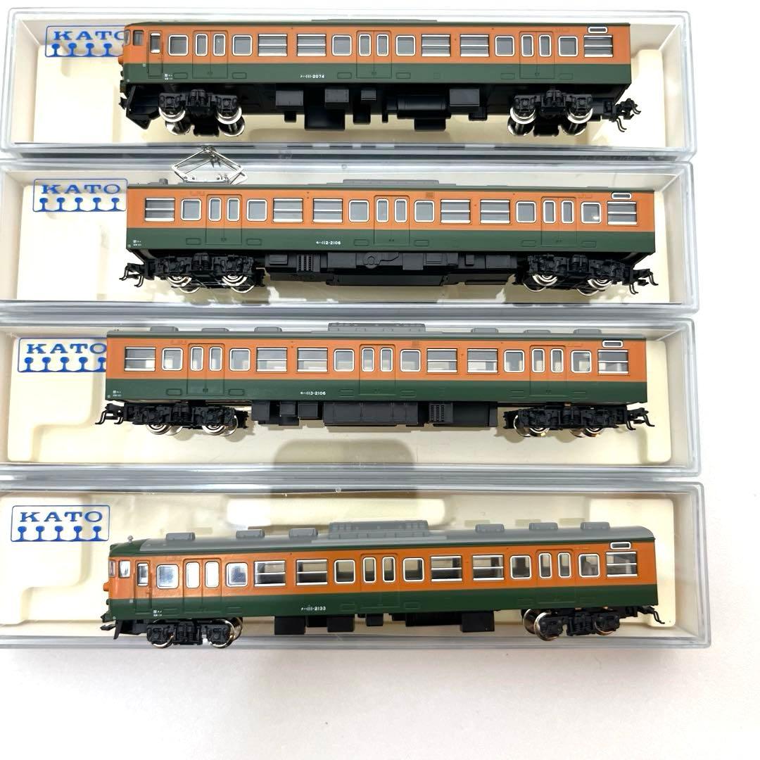 KATO 113系　2000番台　湘南電車　バラ４両セット　新品未使用