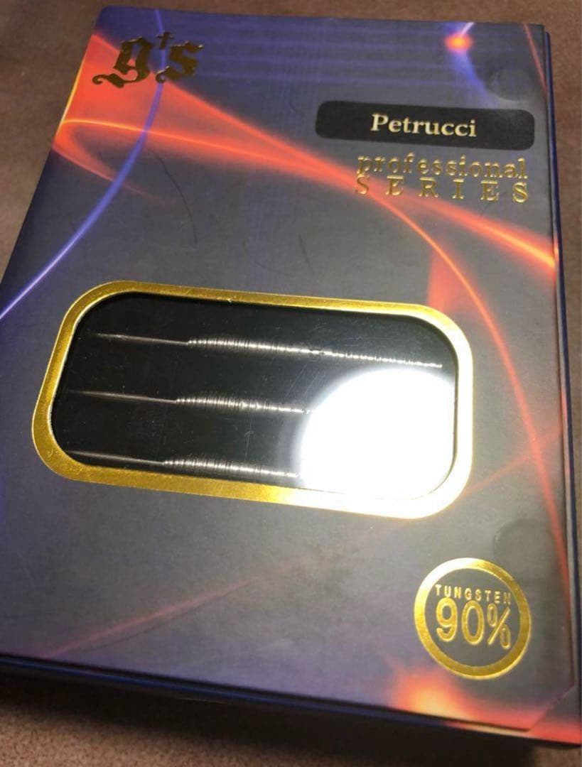 激レア 非売品 ジーズダーツ ペトルーシ スティール 幕内邦昌モデル